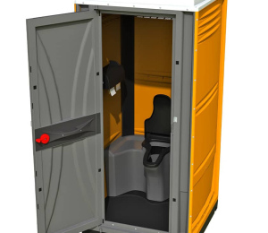 Bezkontakta tualetes kabīne Armal HERGO