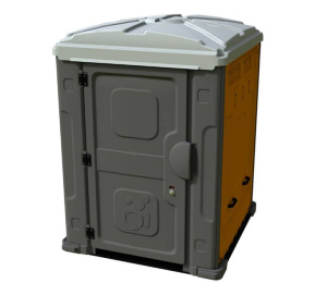 Biotualete cilvēkiem ar ierobežotām iespējām