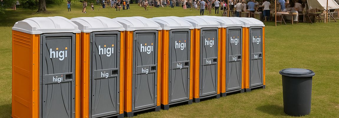 Аренда туалета для частного мероприятия