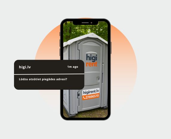 Higi — аренда, продажа и обслуживание.